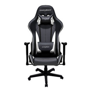 迪锐克斯（DXRACER）F57电脑椅子 电竞椅人体工学办公椅皮椅老板椅可躺升降椅 黑白