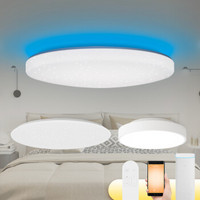 Yeelight LED吸顶灯二室一厅套装 智能控制调光调色调光调色快装客厅客厅卧室吸顶灯