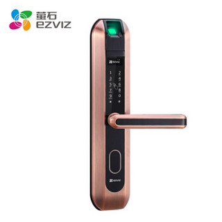 萤石 EZVIZ DL2S 互联网指纹锁家用防盗门锁 标准锁体铁门 电子锁密码锁大门防盗锁