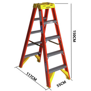 稳耐 梯子家用 人字梯1.5米折叠双侧绝缘梯电工梯五步玻璃钢爬梯登高梯电力电信工程工业梯T6205CN