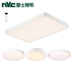 nvc-lighting 雷士照明 LED智控调光吸顶灯客厅卧室灯 田园浪漫镂空 三室一厅套装