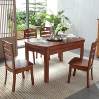 极客（GEEK） 可伸缩多功能餐桌椅组合一桌四椅饭桌胡桃色351-1