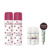 双11预售：CAUDALIE 欧缇丽 葡萄保湿喷雾 200ml*2瓶+75ml*3瓶 +赋颜肌活精华10ml