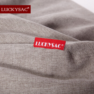 LUCKYSAC 超大款豆袋懒人沙发一套 阳光蓝