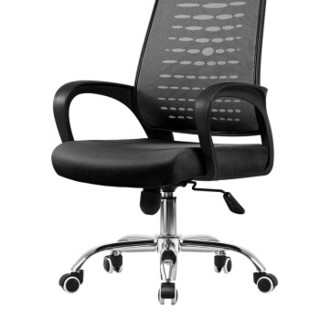 卡奈登  办公电脑椅家用升降转椅学生学习写字座椅职员网椅 X16-1  黑框黑网