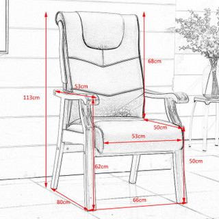驰界（chijie）办公家具曲木椅实木会议椅老板椅职员椅洽谈椅办公固定椅