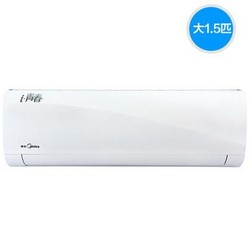 Midea 美的 KFR-35GW/WCBN8A3@ 1.5匹 壁挂式空调