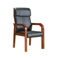洛克菲勒 职员椅会议椅子实木电脑椅木质办公椅老板椅