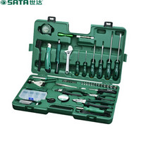 世达 SATA 09536 56件电讯工具组套