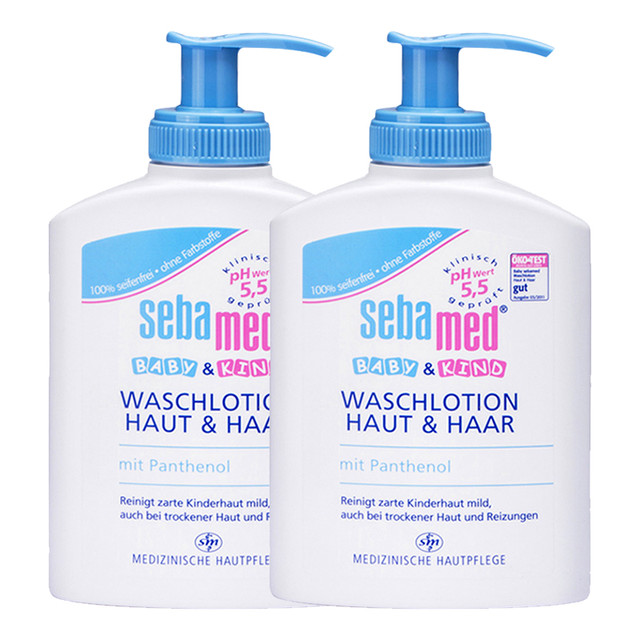双11预售： sebamed 施巴 婴儿洗发水沐浴露二合一 200ml *2件