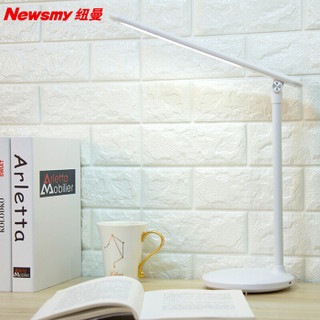 纽曼(Newsmy)台灯卧室床头LED无极调光工作阅读学生学习儿童USB充电台灯LS-8922白色
