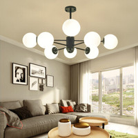 海德照明 HAIDE LIGHTING 北欧吊灯 客厅卧室创意魔豆分子灯 北欧灯具灯饰 8灯头(含光源)