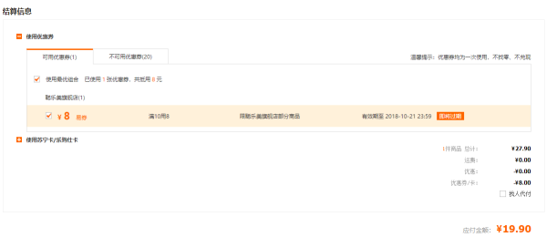值友专享:聪乐美 手工粘土 24色收纳盒装豪华版