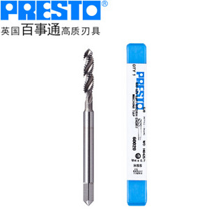 百事通（PRESTO）进口高速钢螺旋槽丝攻M5X0.8公制机用丝锥