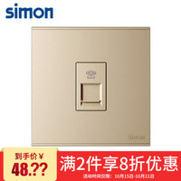 西蒙(SIMON) 开关插座面板 E6系列 一位电话插座 86型面板 香槟金色 725214-46