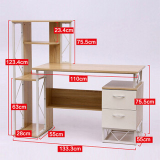 欧润哲 组合柜 多用途书柜书架储物柜 床边柜电脑桌书桌 橡木色