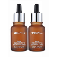 双11预售：WINONA 薇诺娜 舒敏保湿修护精华液 30ml *2瓶