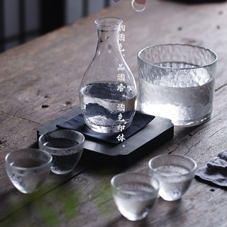 榜书城 锤目纹酒杯 茶杯 2只装