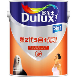 Dulux 多乐士 A890 第二代五合一净味 内墙乳胶漆 油漆涂料 墙面漆白色5L