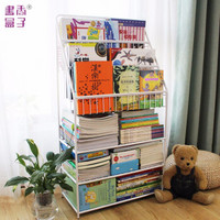 书香盒子 ZG01 儿童书架 增高版 白色+凑单品