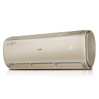 统帅 Leader KFR-26GW/15PAA23ATU1 大1匹 变频 壁挂式空调