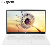  LG gram 15Z980 15.6英寸轻薄笔记本电脑（i5-8250U、8G、256GB） 白色
