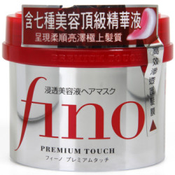 SHISEIDO 资生堂 fino 高效渗透发膜 230g *3瓶