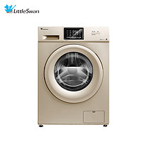 双11预售：LittleSwan 小天鹅 TG100VN02DG5 10KG 滚筒洗衣机
