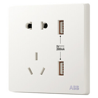 ABB 开关插座面板 五孔插座带双USB充电二三极插座 轩致系列 白色 AF293