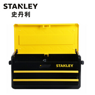 史丹利（Stanley）单手开双抽屉工具箱  STST73101-8-23（付款后5-10天发货）