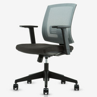 永艺 电脑椅 家用 办公椅子网布职员椅会议室椅 MIRO-IIC 灰色