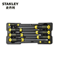 史丹利（STANLEY）8件强力型螺丝批托盘组套 STMT74181-8-23