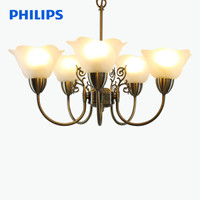 PHILIPS 飞利浦 玉兰五头LED吊灯