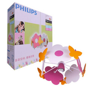 PHILIPS 飞利浦 童趣系列 花朵朵 吸顶灯