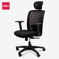 得力(deli)电脑椅 可调头枕办公椅 升降椅 腰靠座椅 网布椅子黑色87084