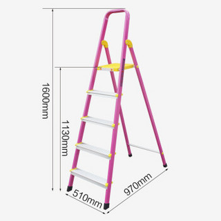 瑞居家用梯子居家梯子人字梯子铝合金梯子加厚彩色梯1.1KD玫红