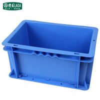 老A(LAOA)加强型可堆周转箱物流箱便携式收纳箱搬运箱400x300x280mm LA143285量大现做