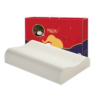 梵迪卡（Fadik）枕芯 泰国进口波浪型学生乳胶枕 天然乳胶儿童枕枕头 6-12岁