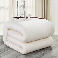 迎馨 被子家纺 新疆棉花被 单双人棉被芯棉花胎 被子被褥四季被春秋被保暖冬被盖被 4斤 200*230cm