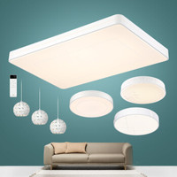 -lighting 雷士 NVC   Lighting照明 led吸顶灯 智控遥控调色  三室两厅套餐（无极调光升级款）