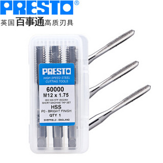 百事通（PRESTO）进口HSS高速钢直槽丝攻M6.0X1.0公制手用丝锥 三支装