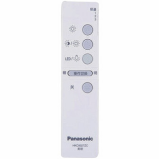 Panasonic 松下 HHLAZ1503 吸顶灯