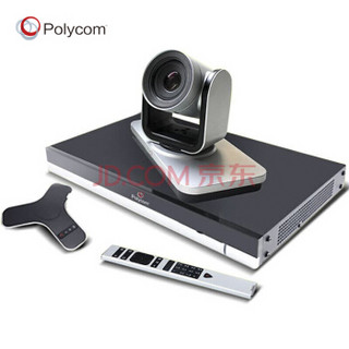 Polycom 宝利通 视频会议标准解决方案（12倍变焦摄像头+360度全向麦克风+扬声器）适合10-100㎡会议室