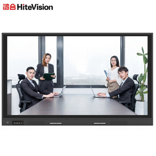 鸿合 (HiteVision) ICB-N75P 会议平板 视频会议系统电子白板教学一体机 交互白板75英寸双系统无线智能