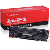 齐心(COMIX)CXPT-C388A专业版易加粉硒鼓 适用惠普 P1007 P1008 1106 1108 M126nw M1136 M1213nf M1216nfh