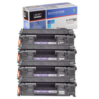 埃特（elite_value）E CF280A 易加粉黑色硒鼓四支装 (适用惠普 LaserJet Pro 400 M401a/n/d/dn/M425dn/dw)