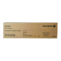 富士施乐(Fuji Xerox)CT351088感光鼓组件第五代 (适用2263/2265机型)