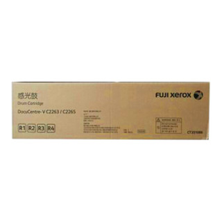富士施乐（Fuji Xerox）CT351088感光鼓组件第五代 (适用2263/2265机型)