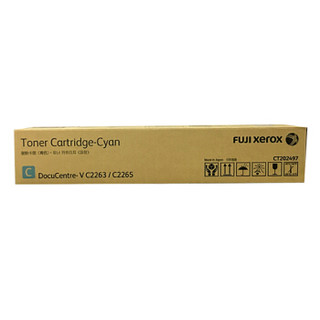 富士施乐（Fuji Xerox）CT351088感光鼓组件第五代 (适用2263/2265机型)
