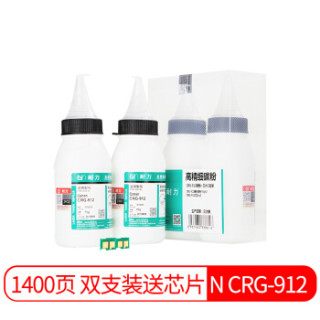 耐力（NIKO）N CRG-912 碳粉墨粉 2支装+芯片 (适用佳能 LBP3018/6018/3108/MF3010/P1102W/M1132/M1212nf)